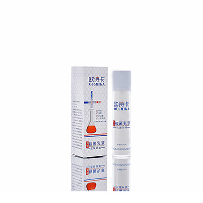 隆化多用途抗菌乳液