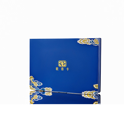 隆化产后修复调理套