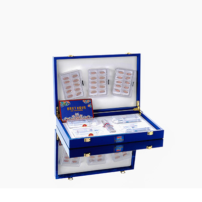 隆化爱芯回春综合版